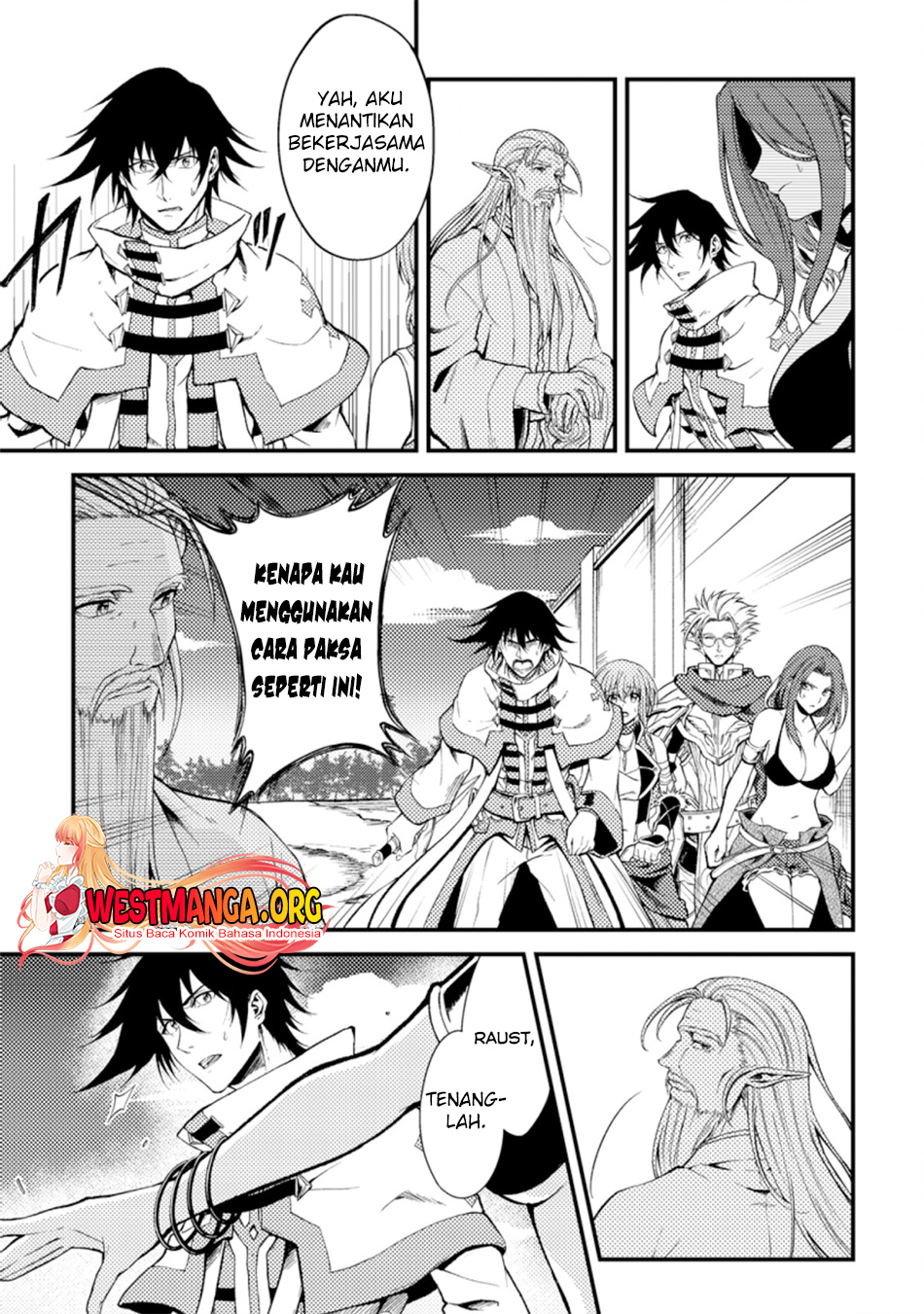 Party Kara Tsuihou Sareta Sono Chiyushi, Jitsuha Saikyou Nitsuki Chapter 23.2 Gambar 7
